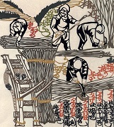 Y.Aoki版画館 神崎温順 Kamisaki Sunao